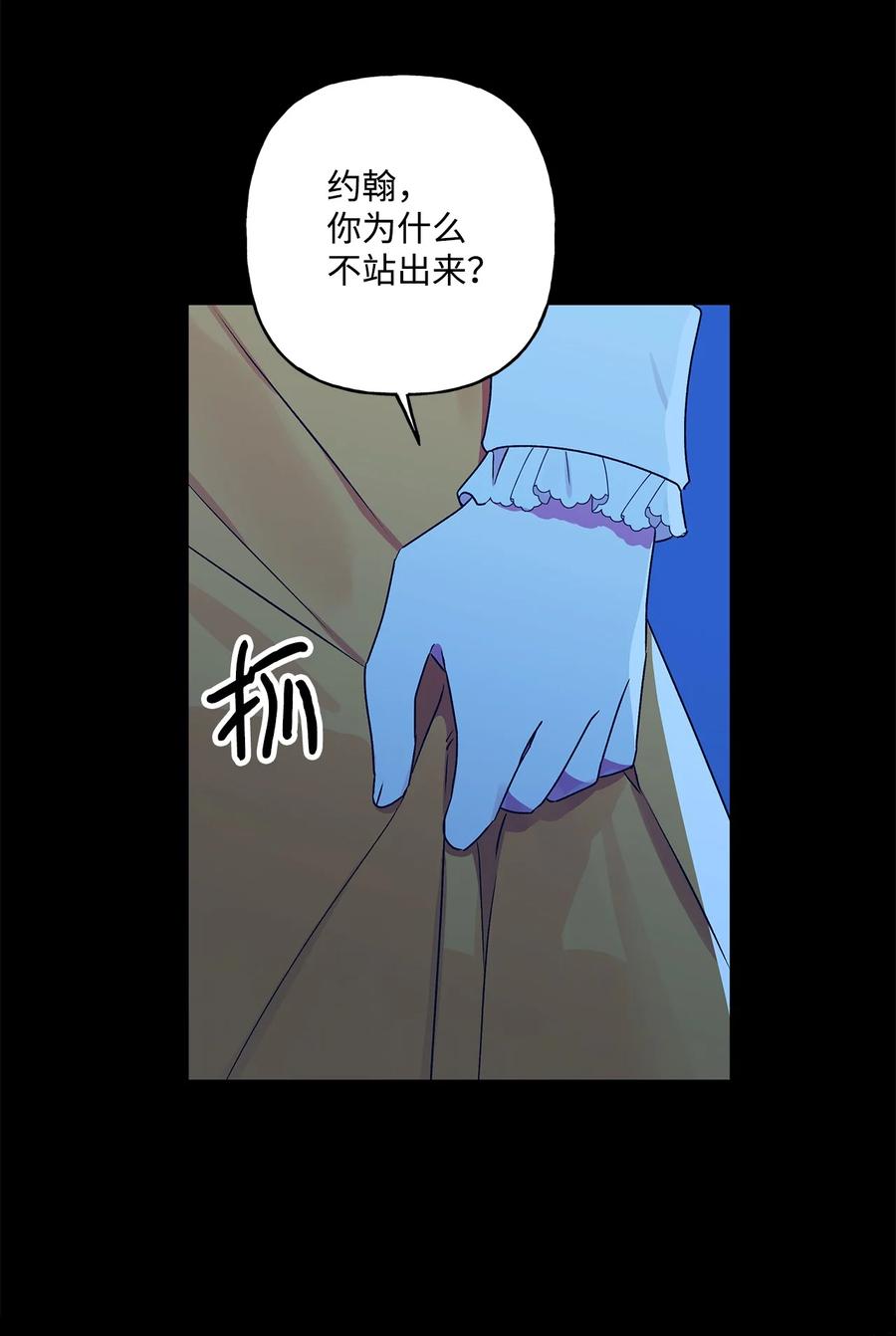 40 兄妹三人10