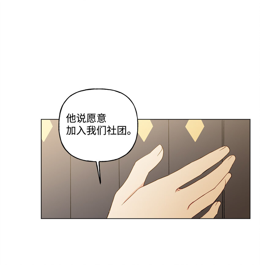 9 潜在对手18