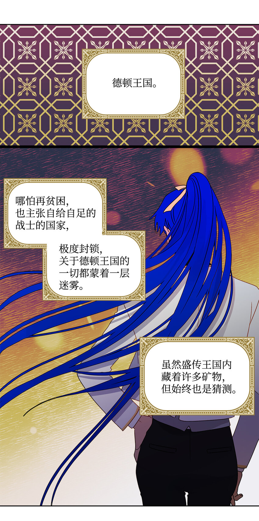 4 越轨11