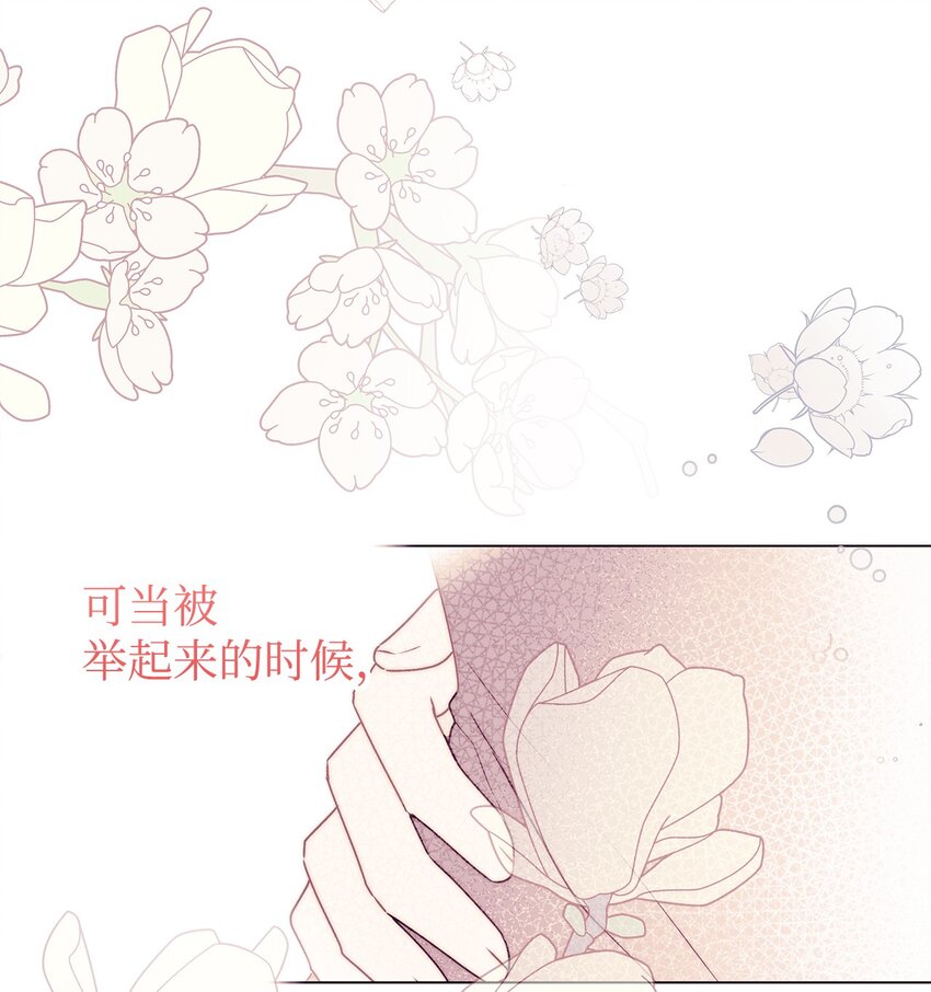 57 拒绝59