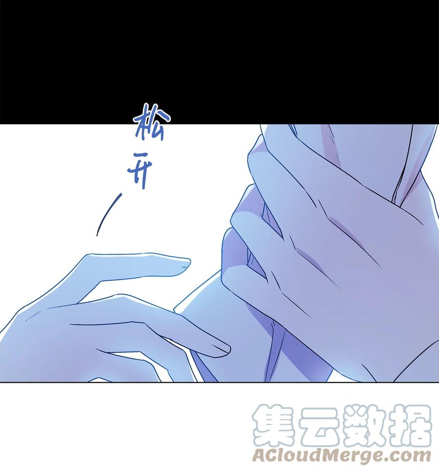 23 幸福的夜晚12