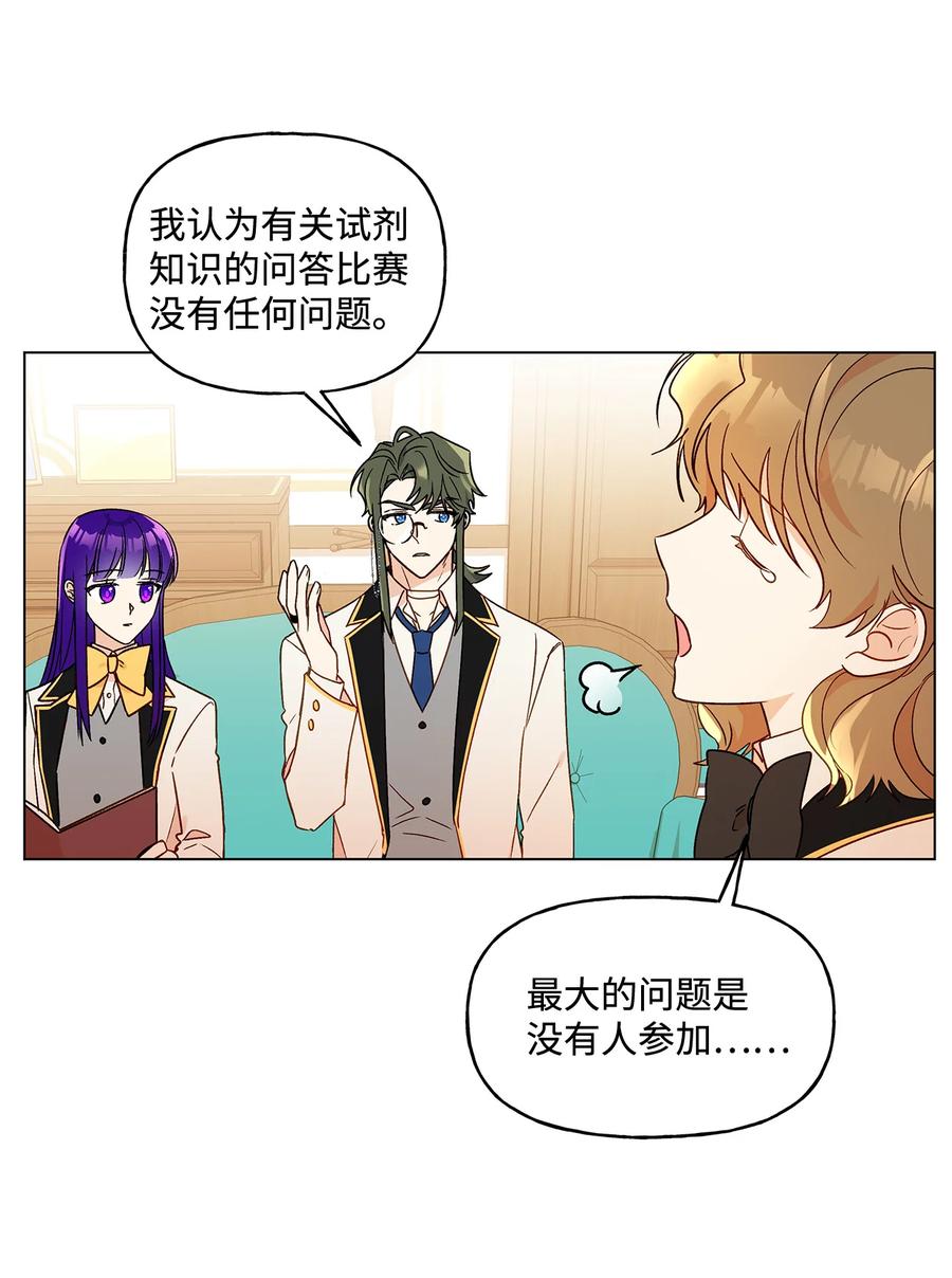18 私人教学14