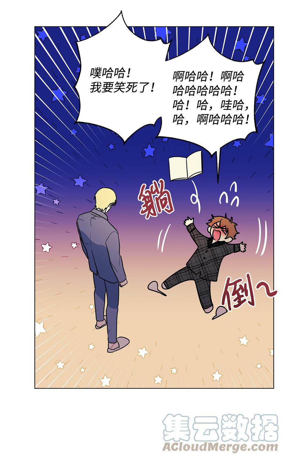 16 助攻被迫上线36
