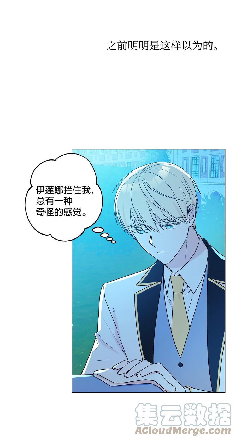 23 幸福的夜晚18