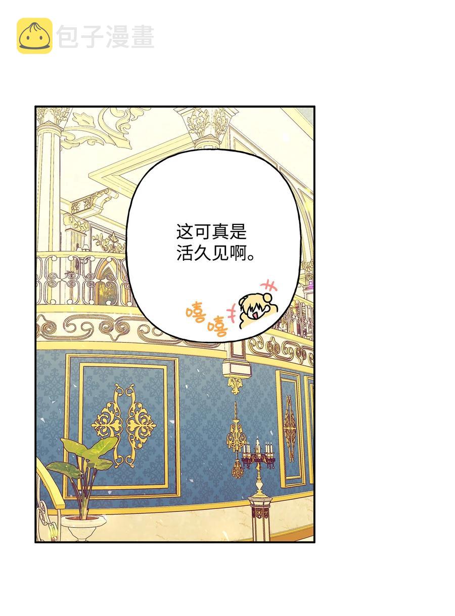 40 兄妹三人50