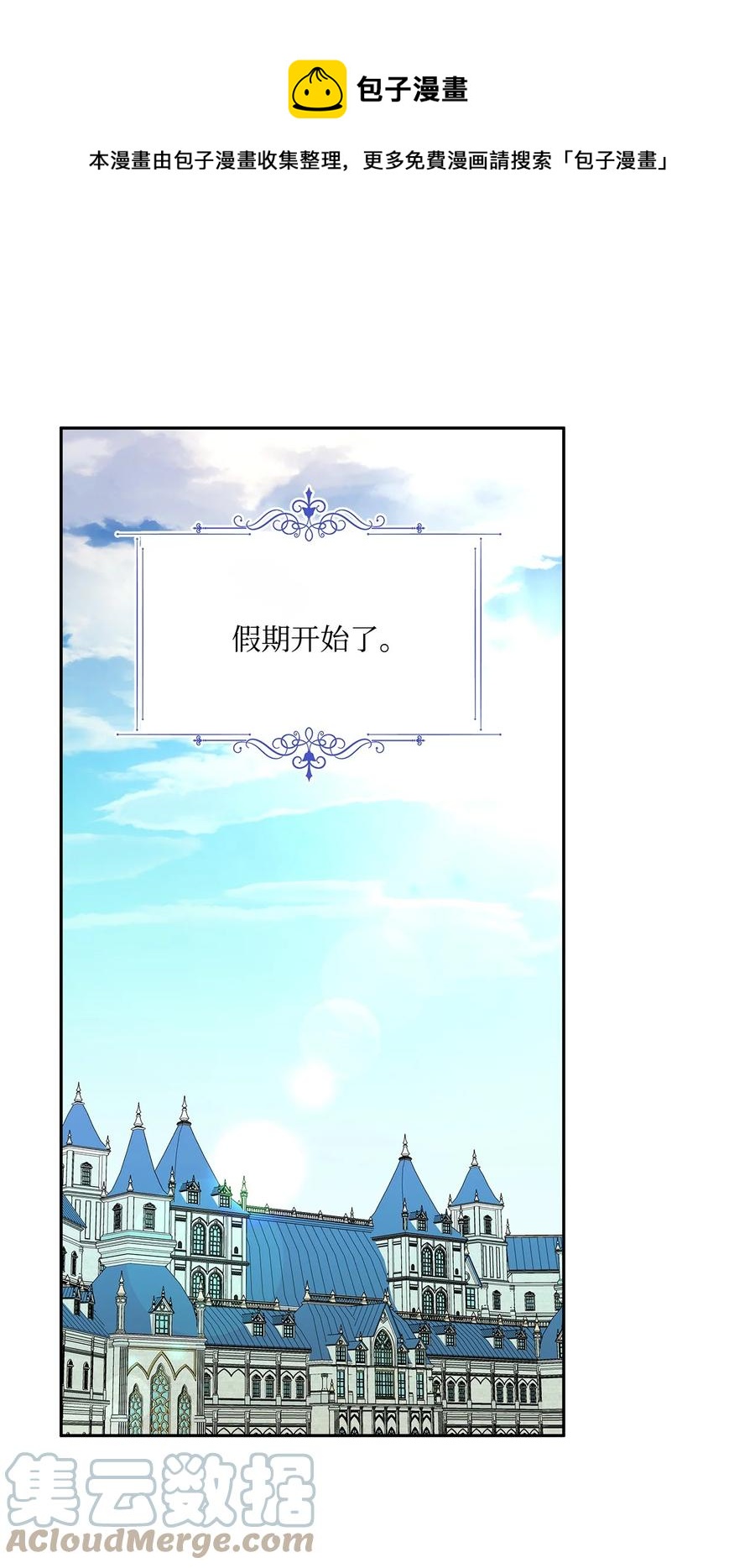 38 意想不到的信0