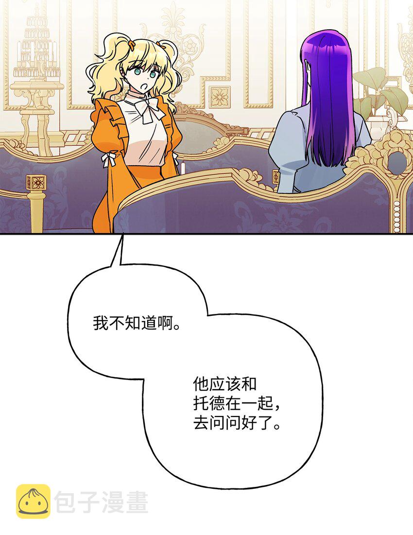 58 留学56