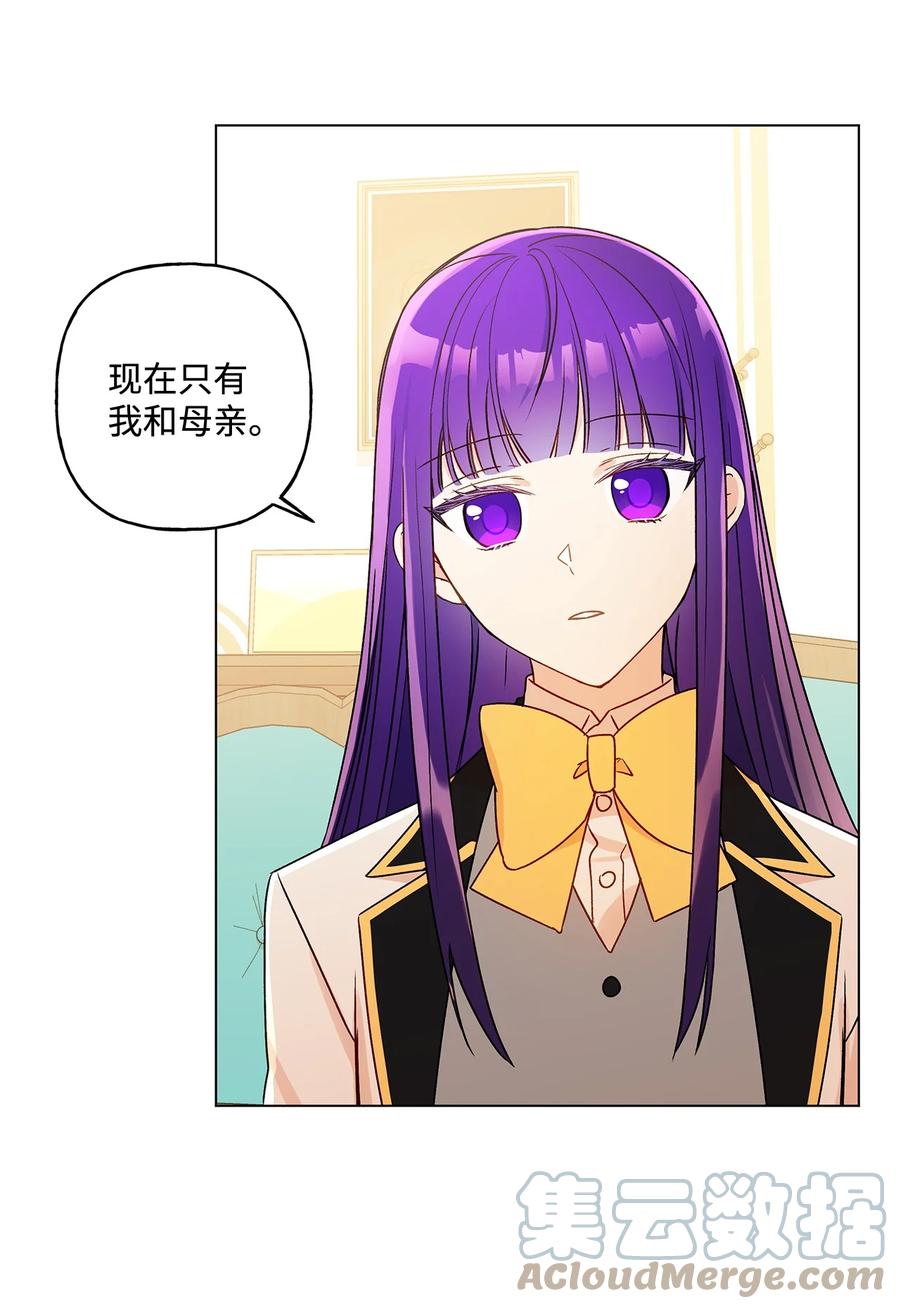 25 魔法师之梦30