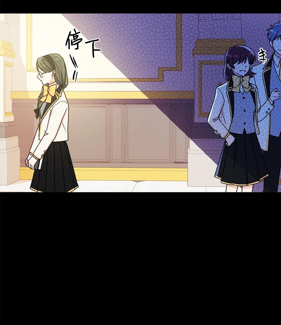 25 魔法师之梦8