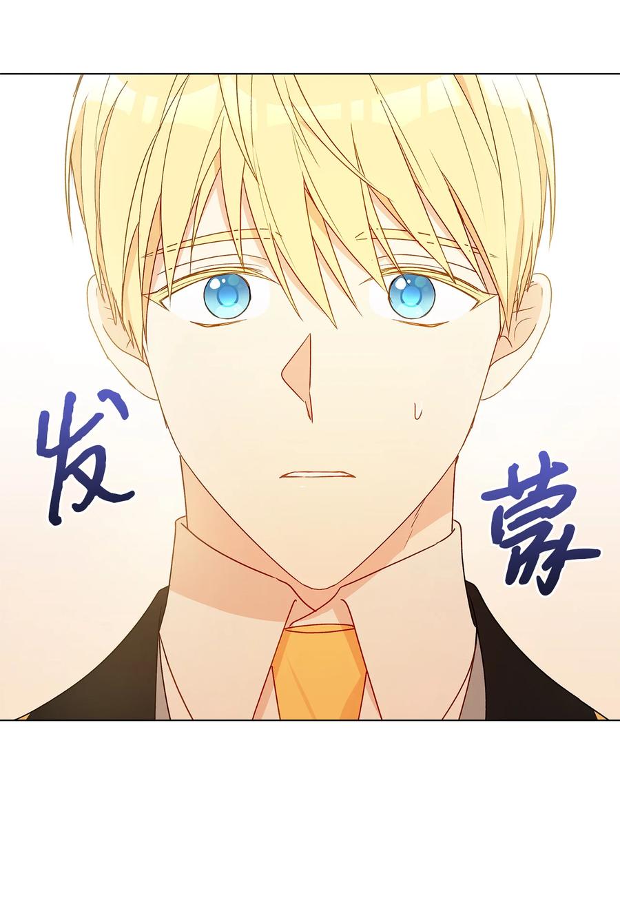 21 真正的高手66