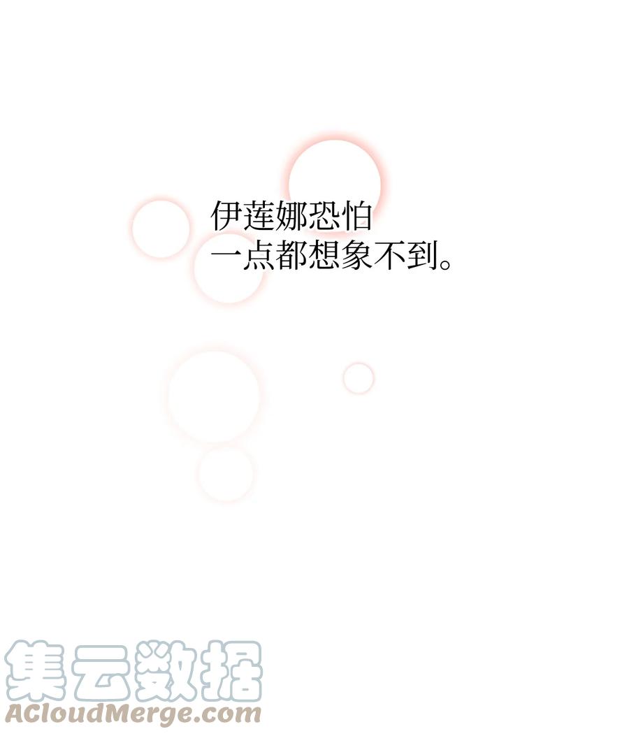 42 家的温暖67