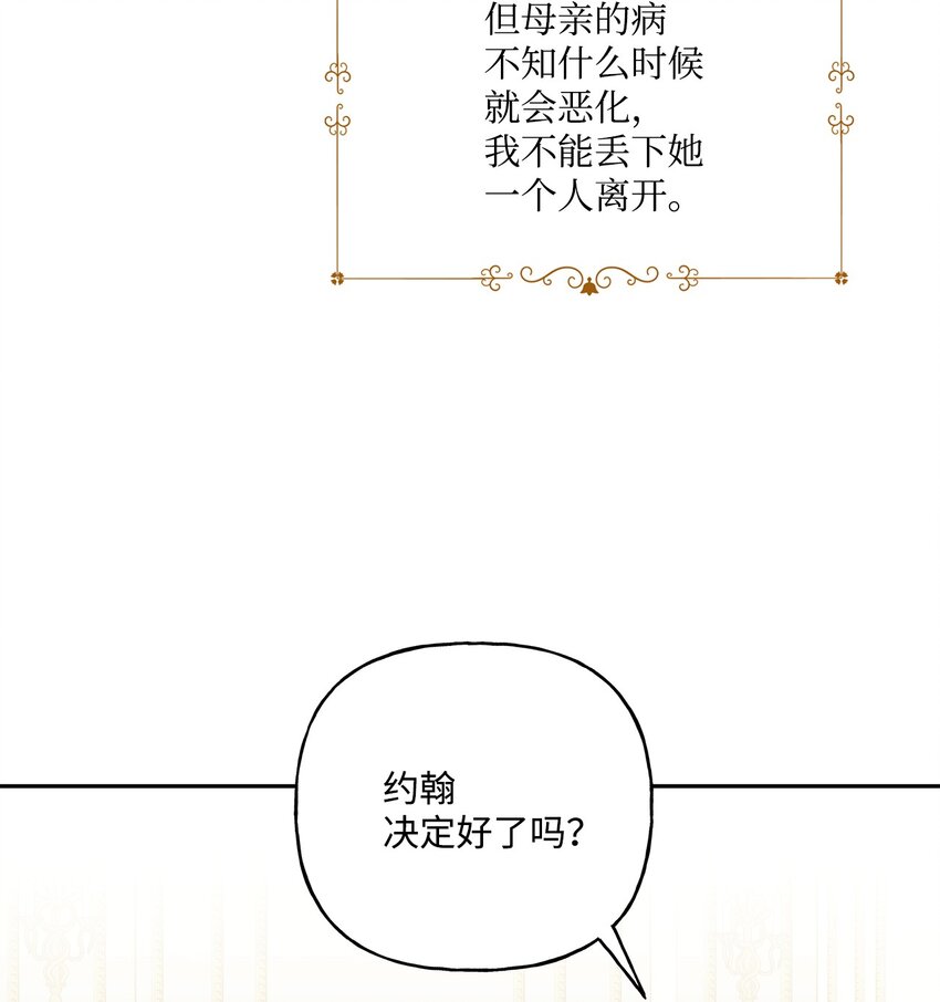 58 留学55