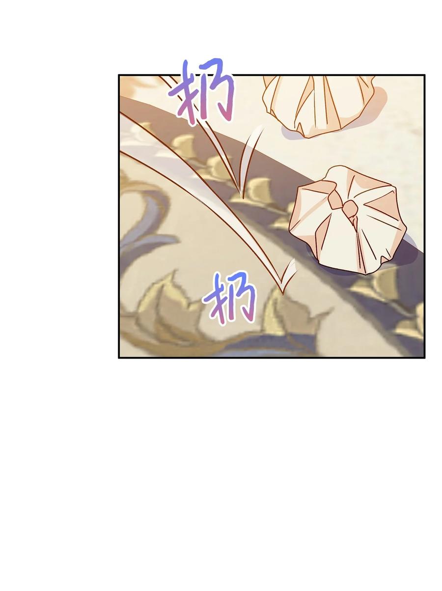 39 妹妹的家庭教师10