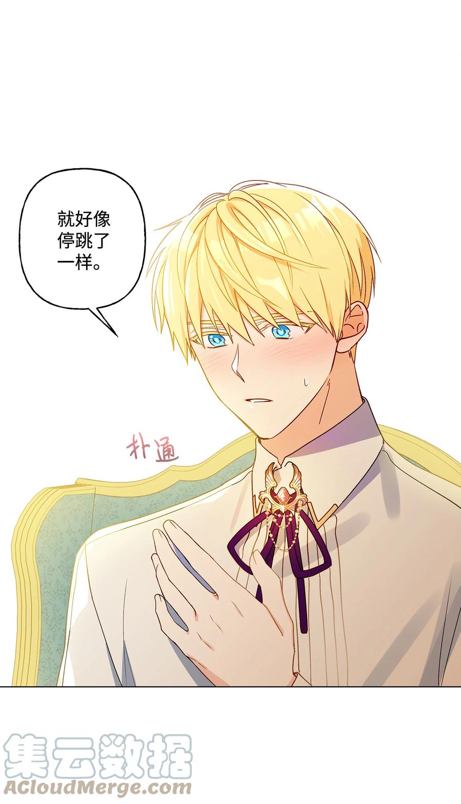 10 宣泄口9