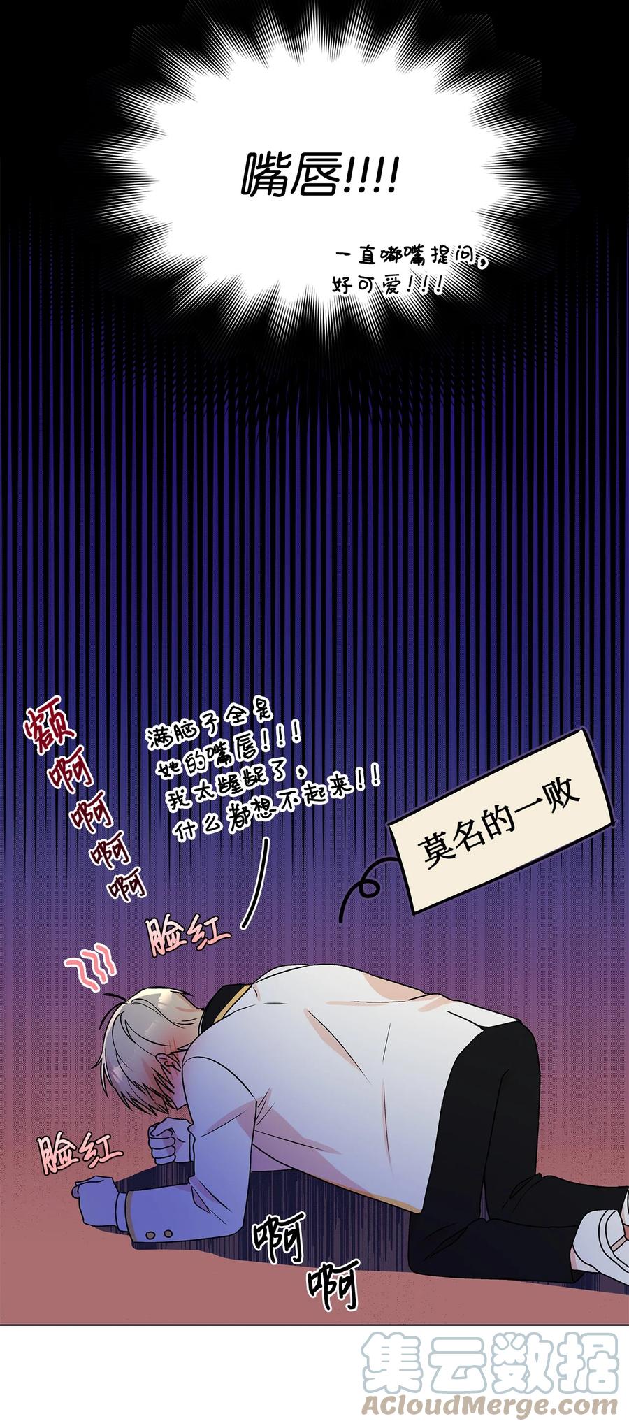 27 试探15