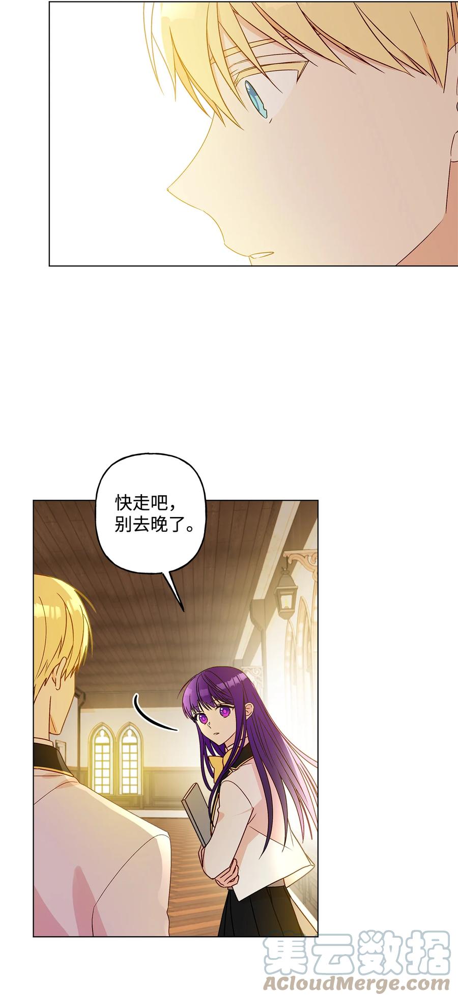 12 单相思36
