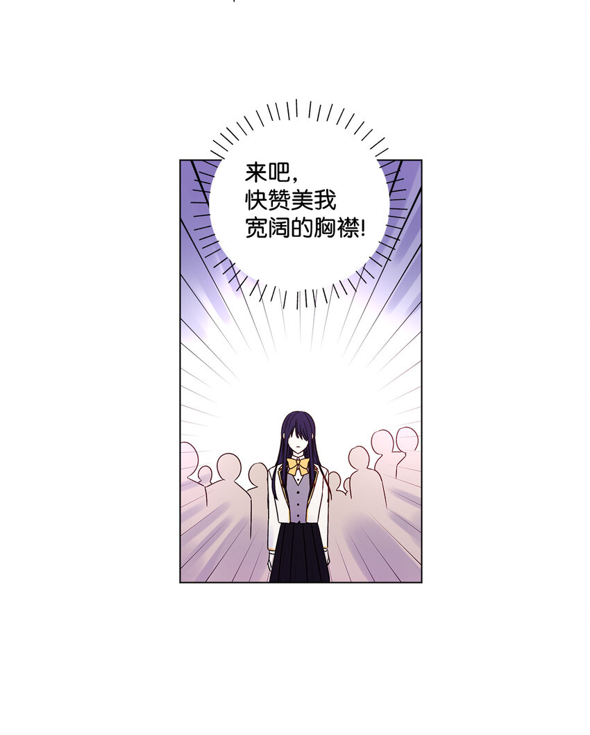 1 首席11