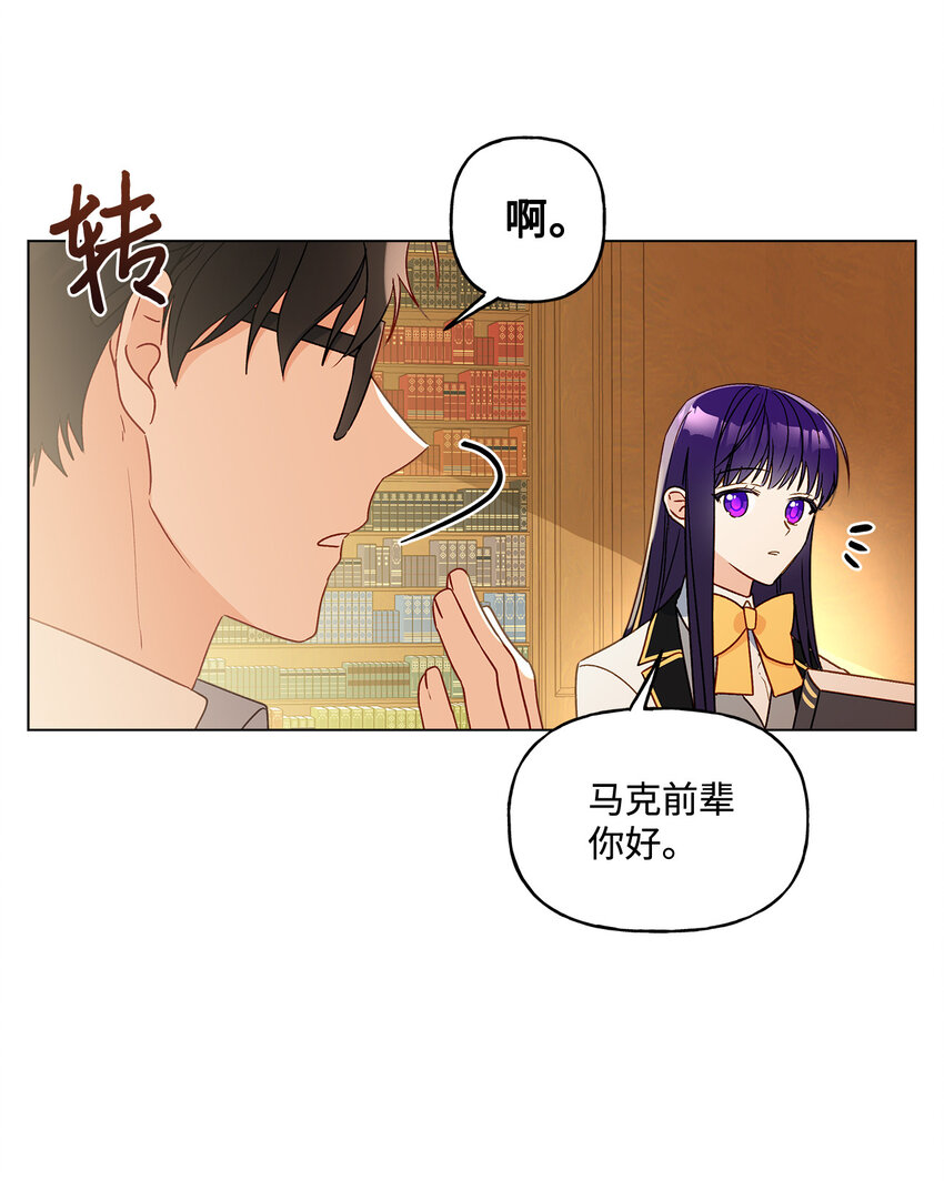 9 潜在对手11