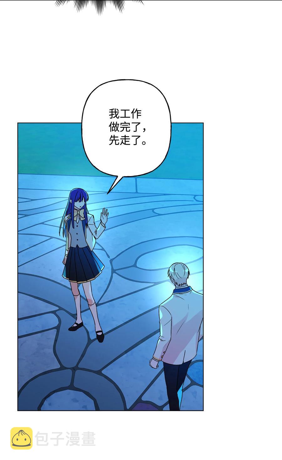 14 喜欢她的理由35