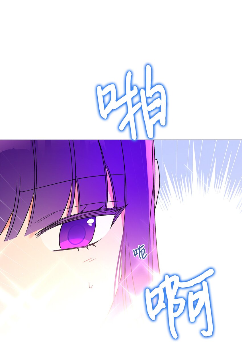 59 王国的秘密59