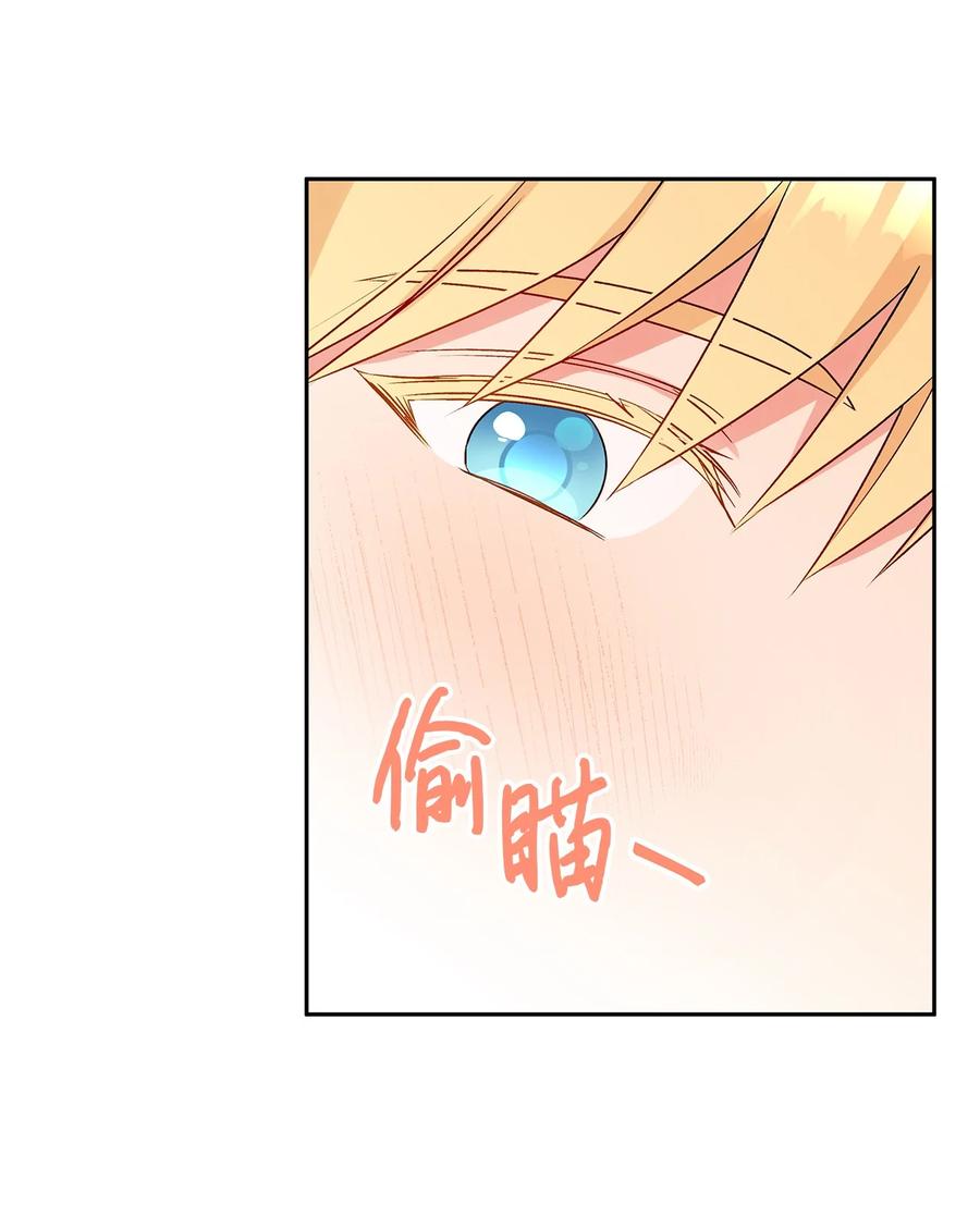 37 不能赢13