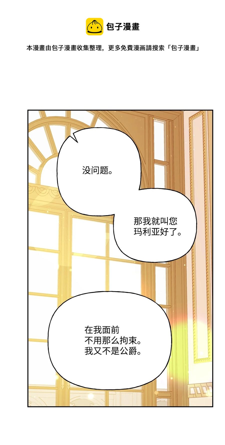 40 兄妹三人20