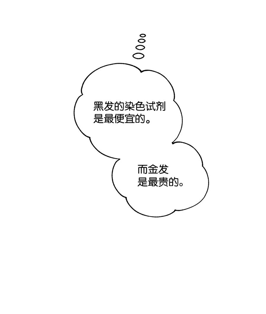 34 学校庆典71