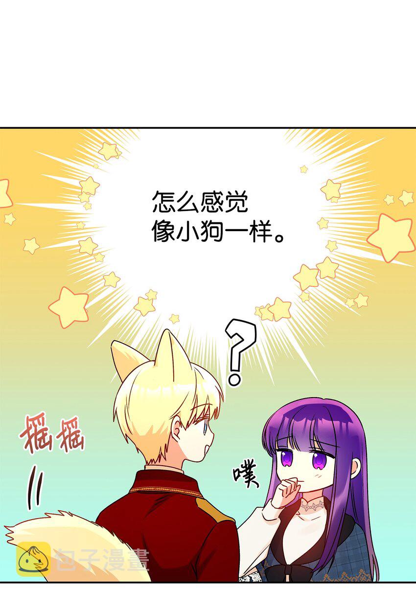 58 留学17
