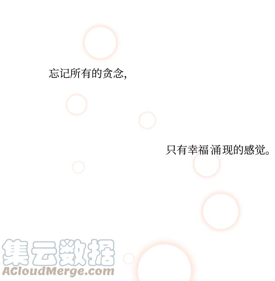 22 仰望的爱45