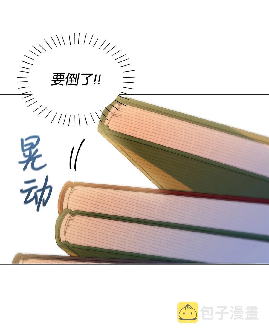26 爲什麽只有你4
