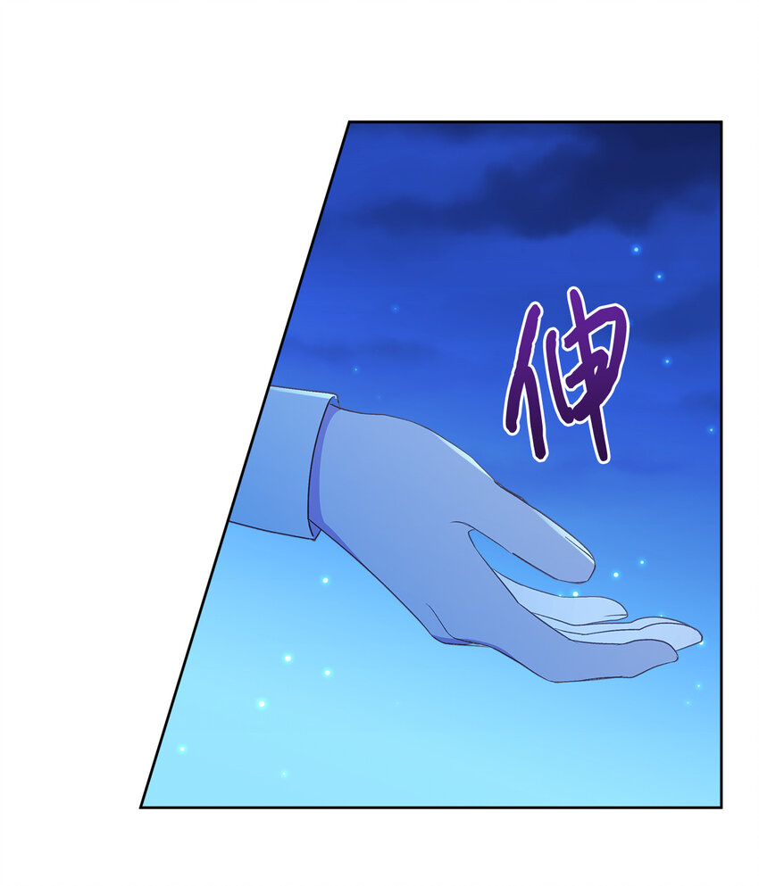 4 越轨49