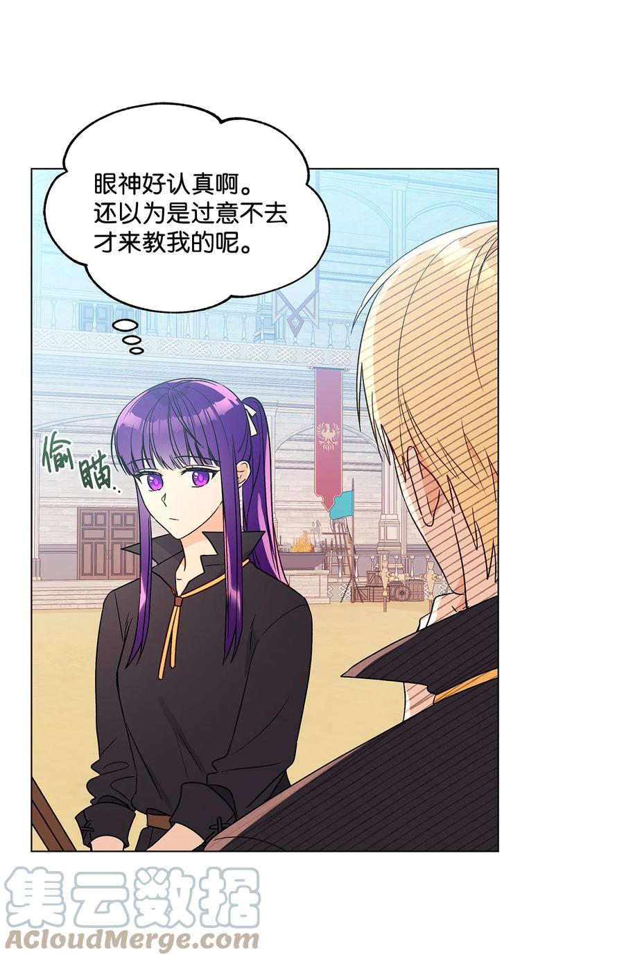 18 私人教学42