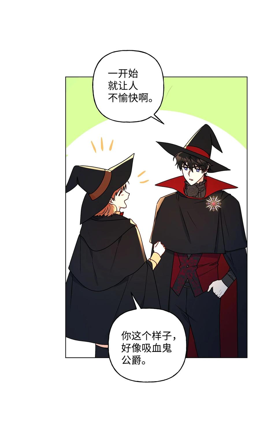 33 妈妈的来信63