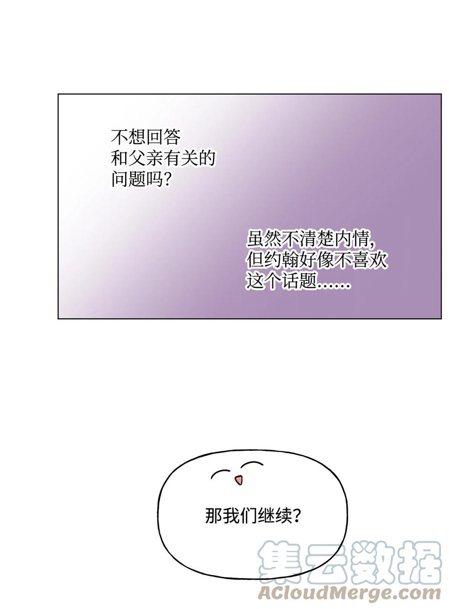 18 私人教学55