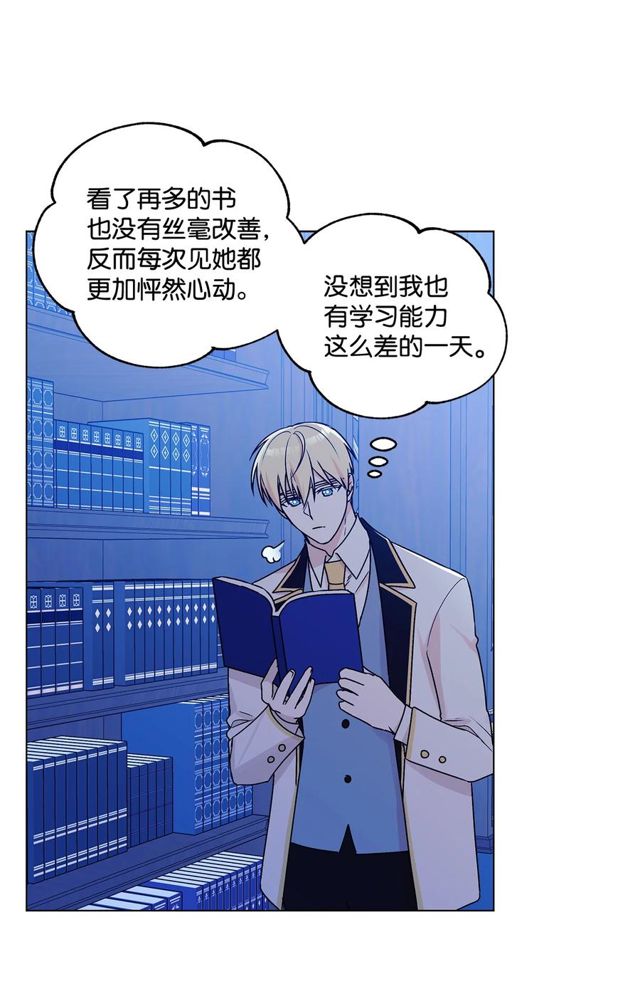 22 仰望的爱35