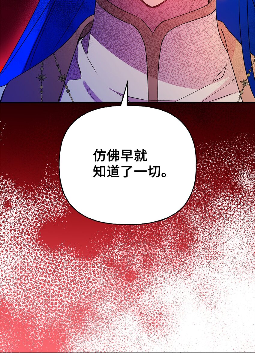 62 狩猎比赛22