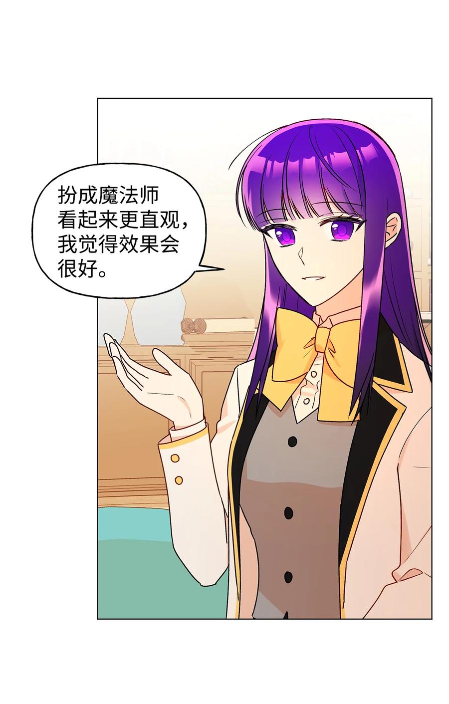 33 妈妈的来信5