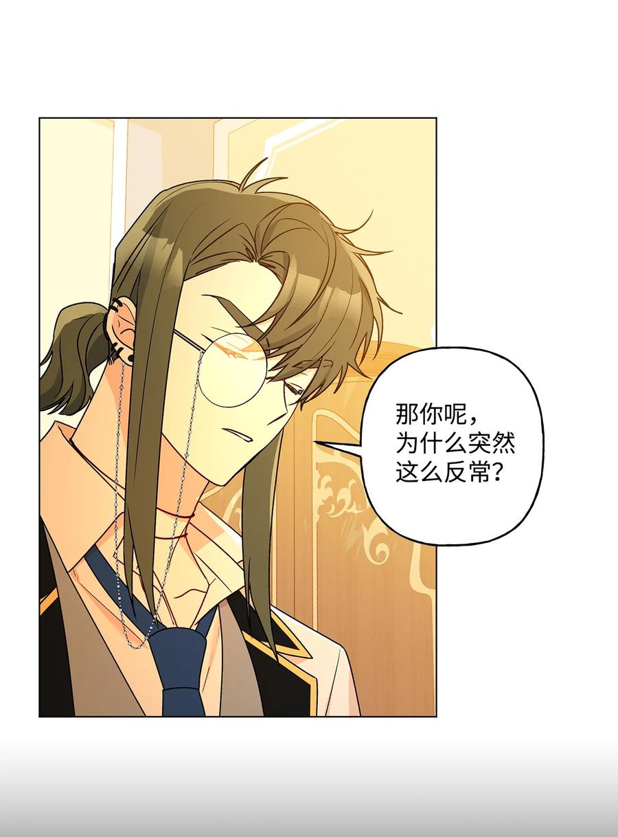 33 妈妈的来信22
