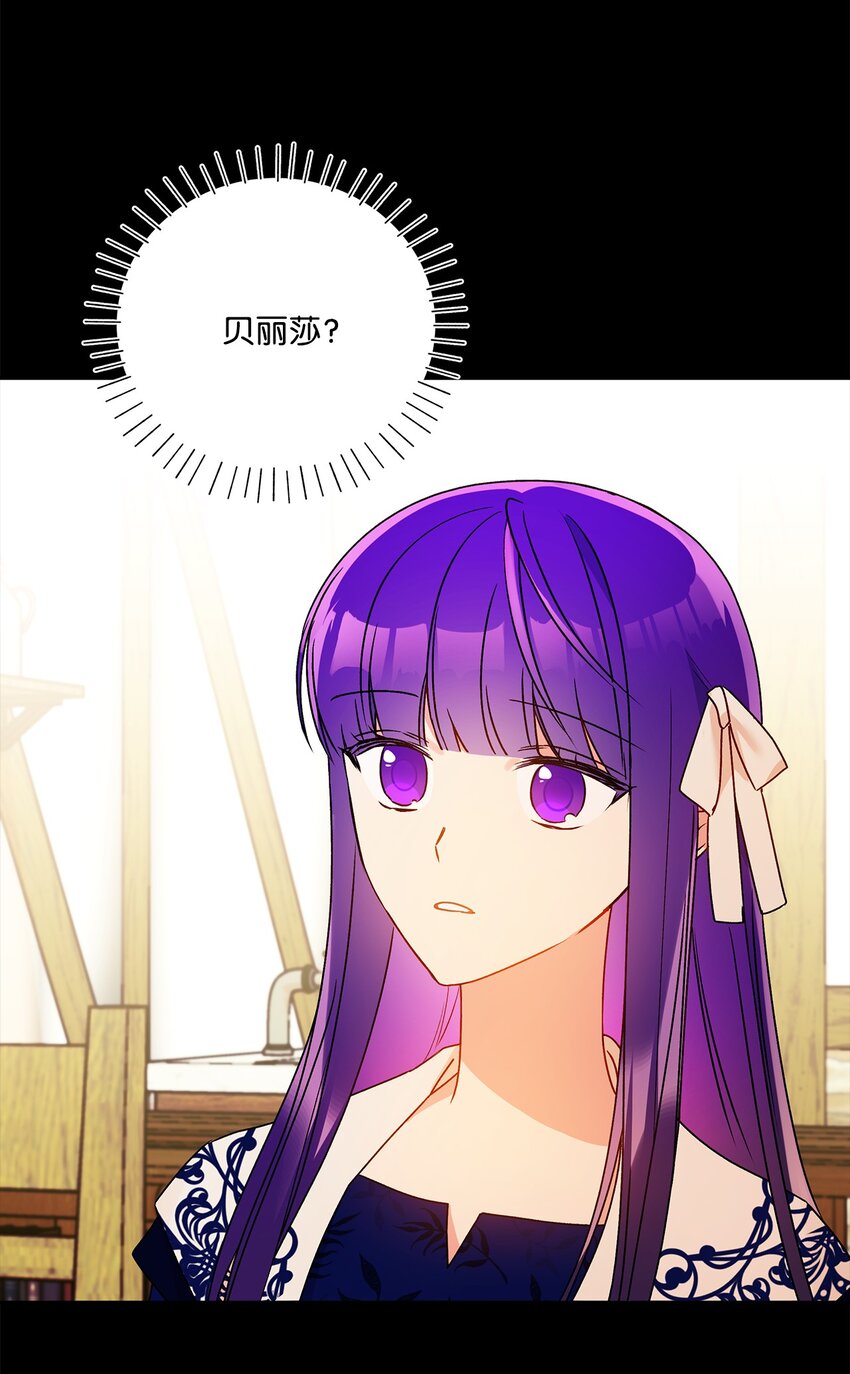 55 破产的小心机45