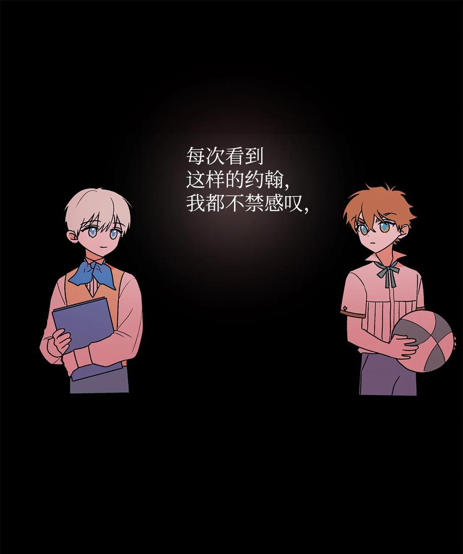16 助攻被迫上线19