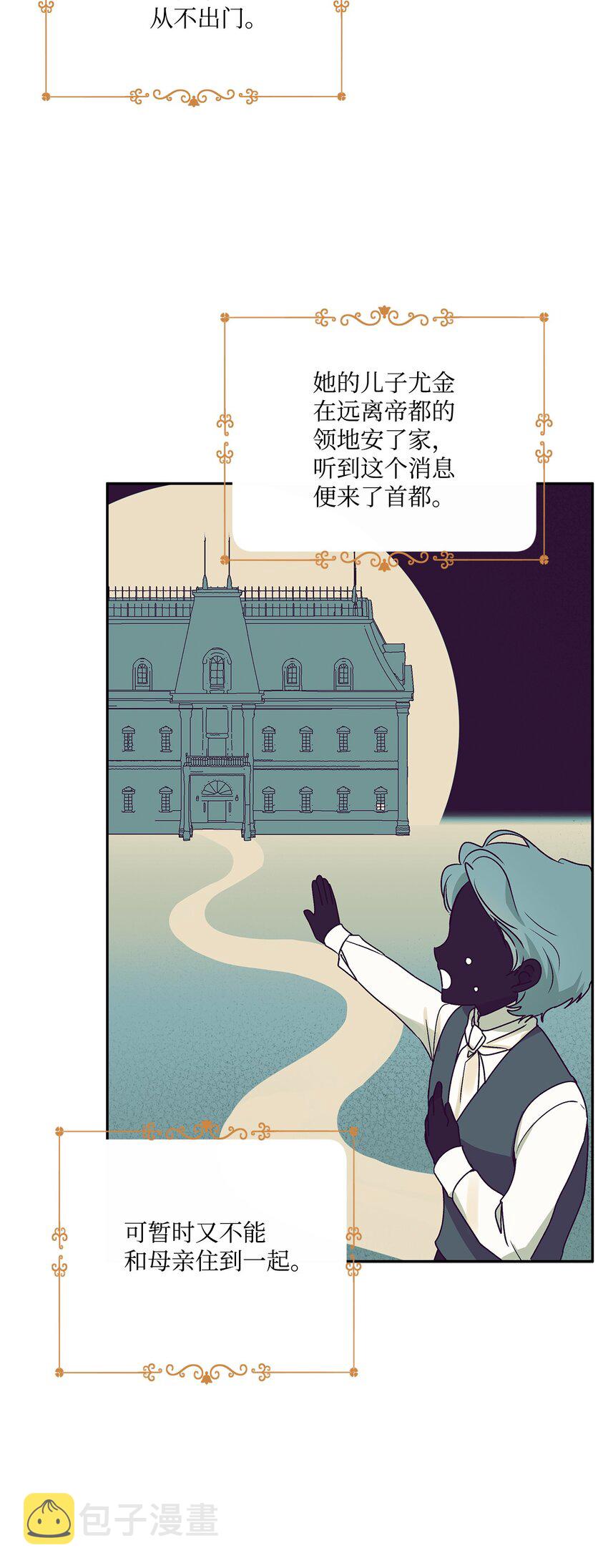 58 留学70