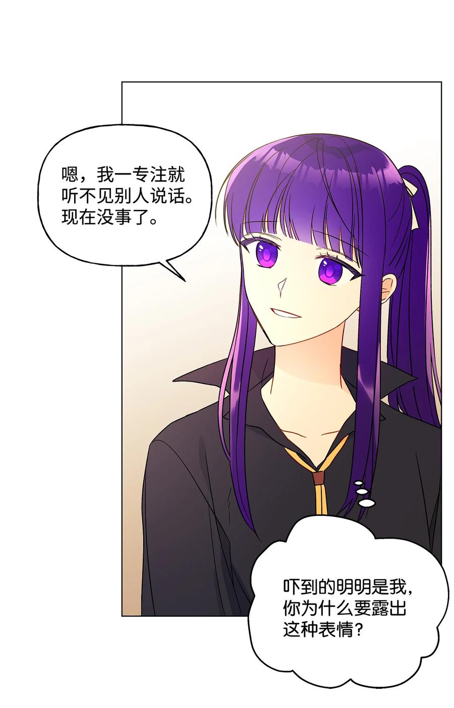 18 私人教学34