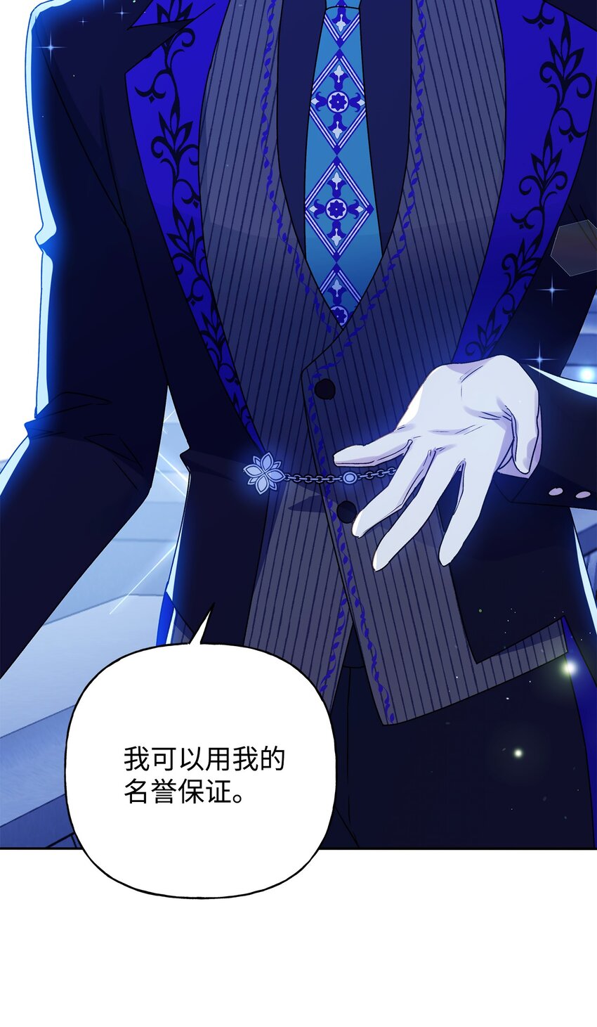 57 拒绝62