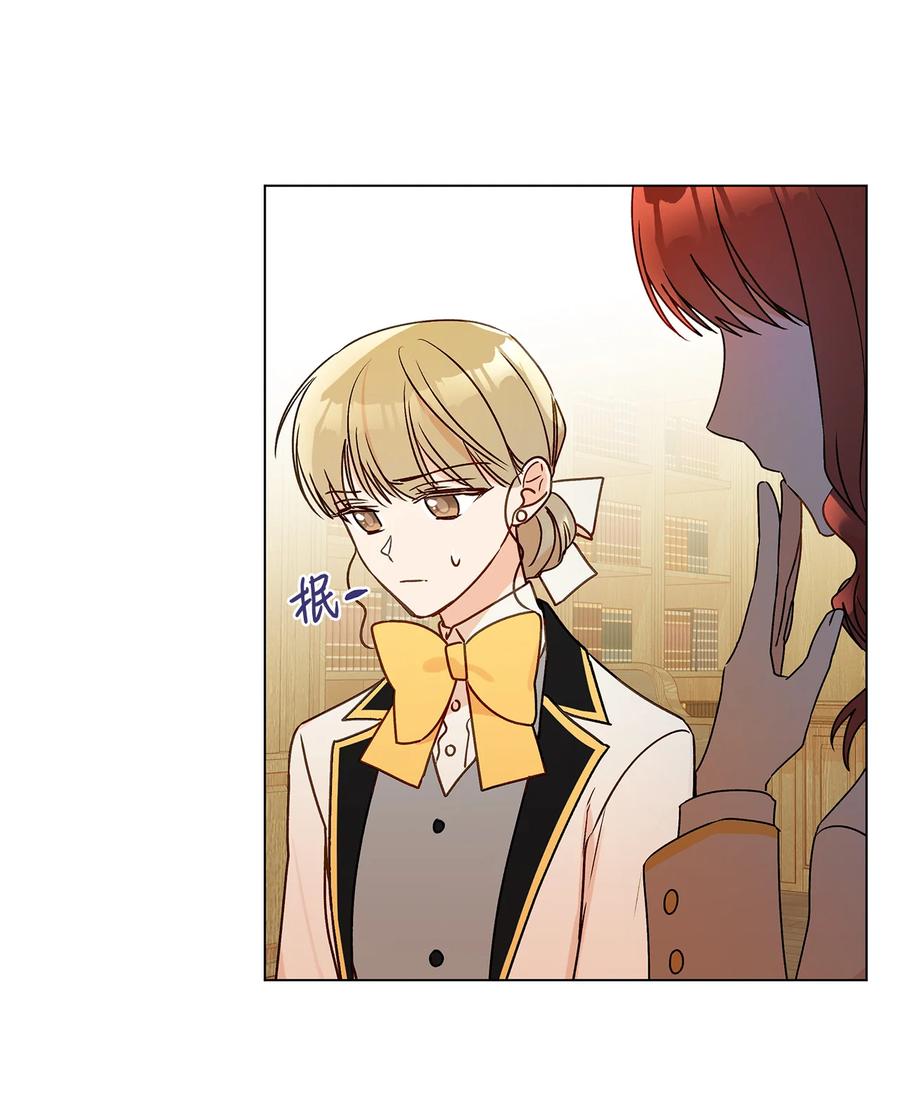 21 真正的高手59
