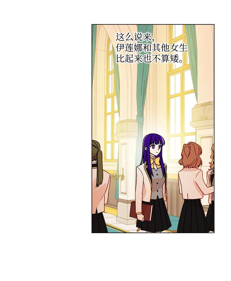 13 脑补恋爱60
