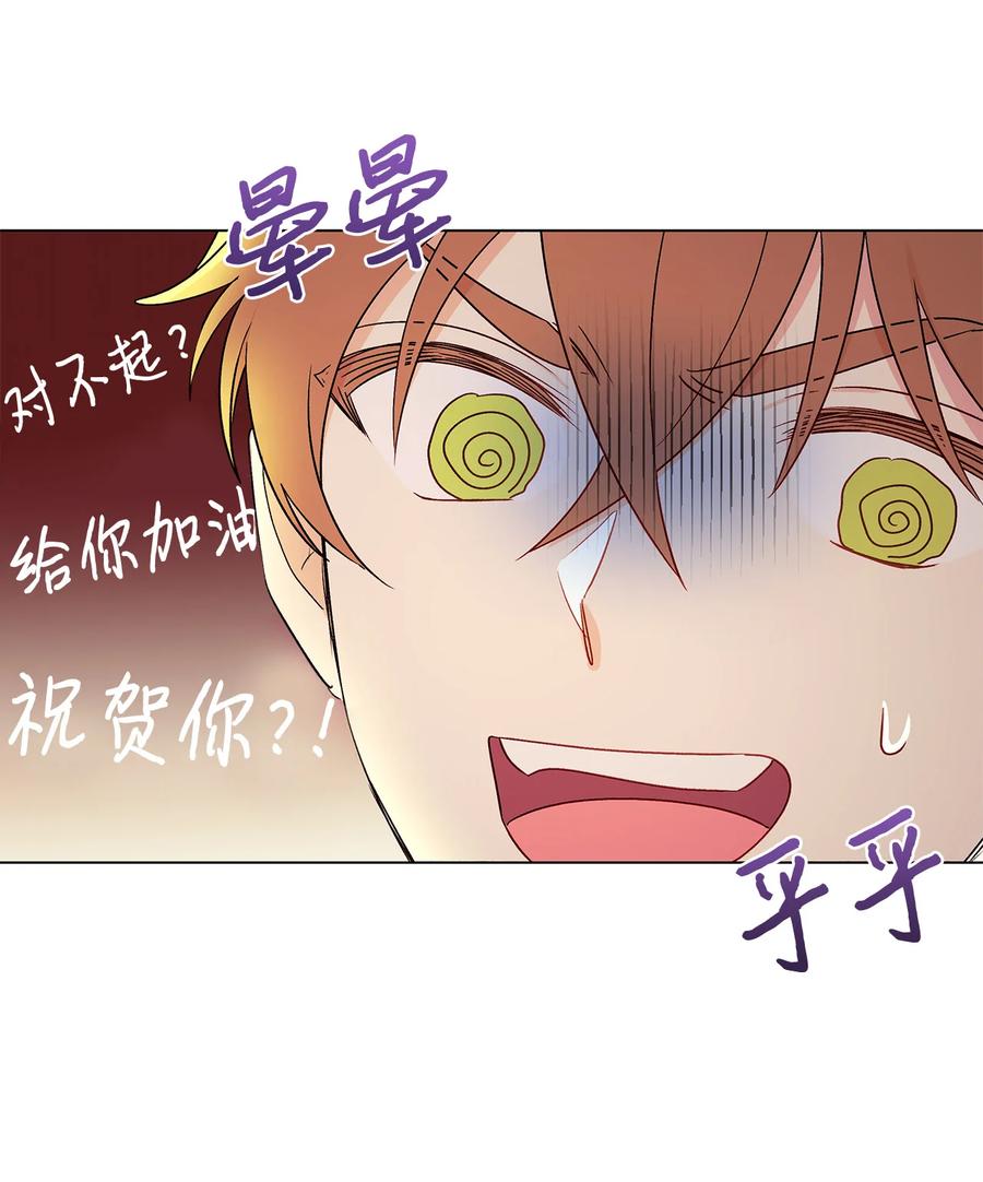 16 助攻被迫上线34