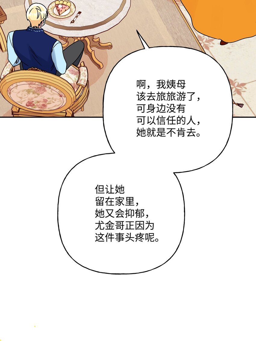 58 留学67