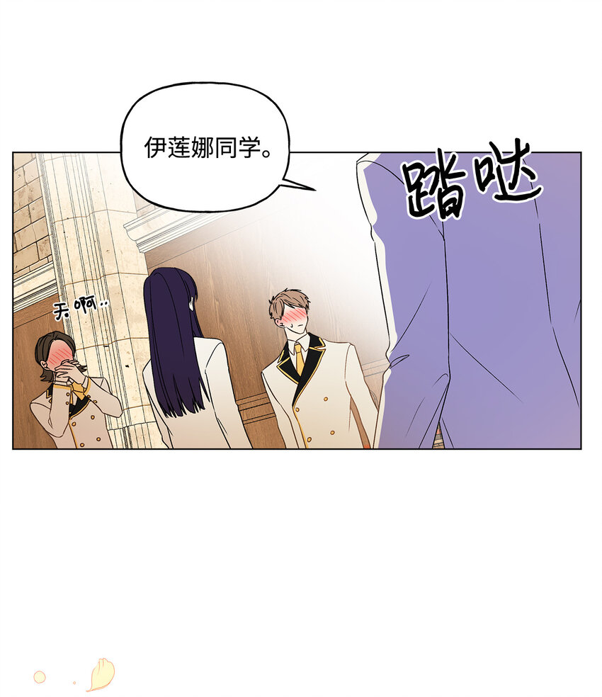 1 首席6