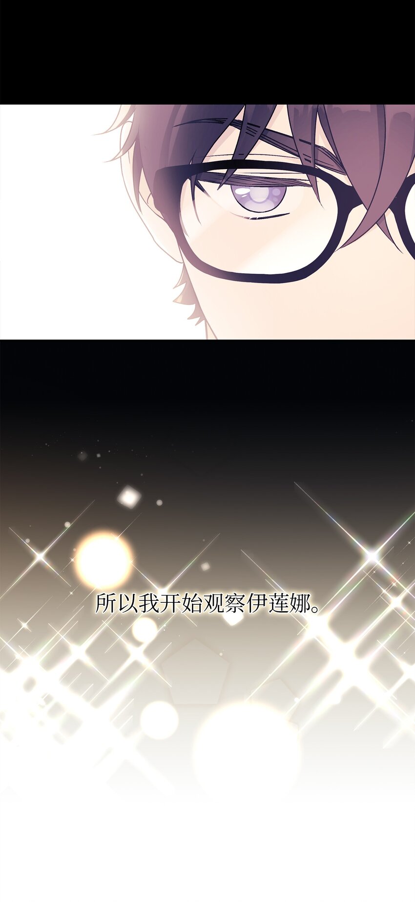 57 拒绝50