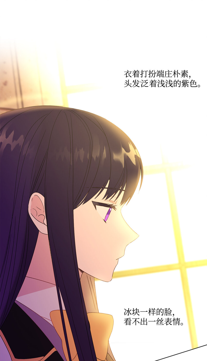 1 首席34